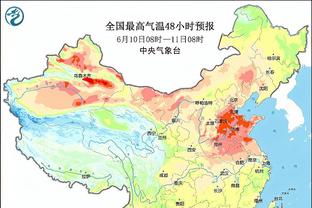 金宝搏188官网app截图0