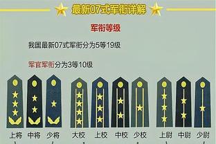 效果不好！半场阿门-汤普森3中0拿4分 惠特摩尔3中1仅2分